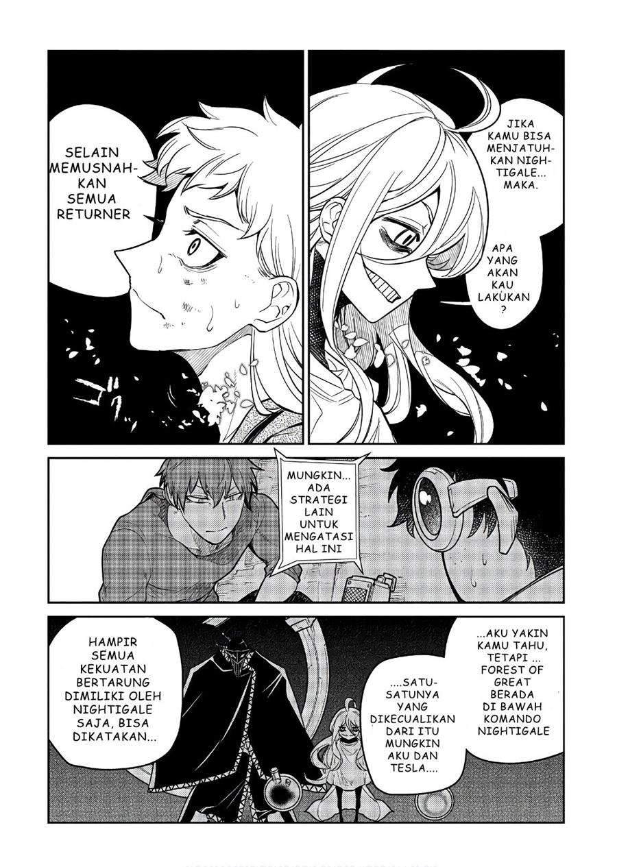 Reincarnation no Kaben Chapter 46