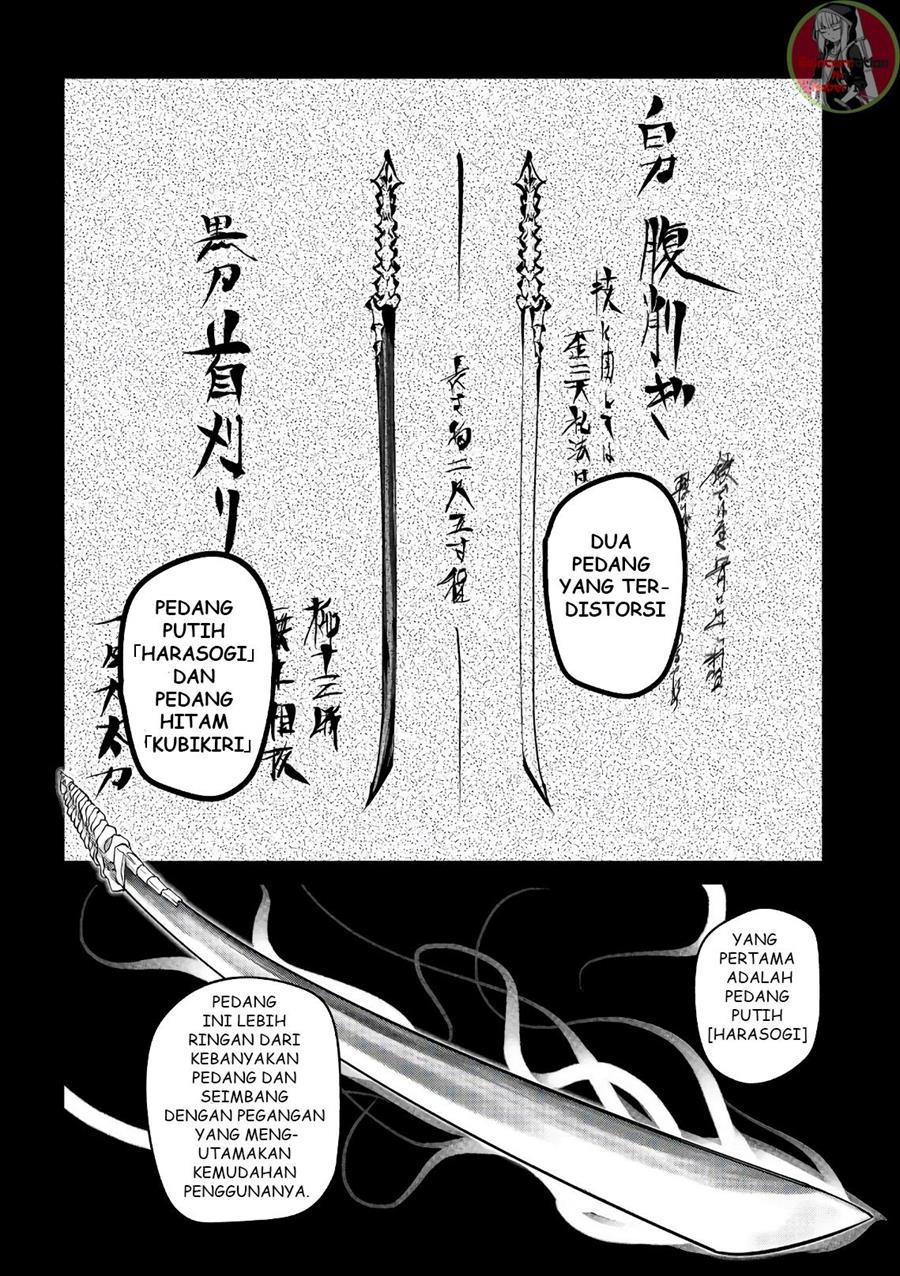 Reincarnation no Kaben Chapter 49