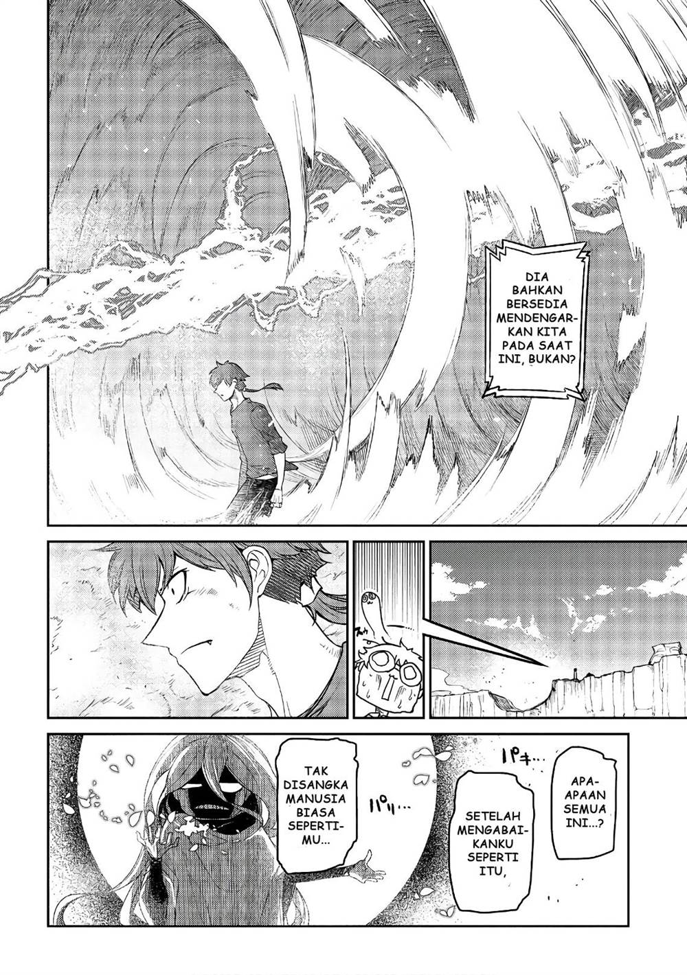 Reincarnation no Kaben Chapter 52