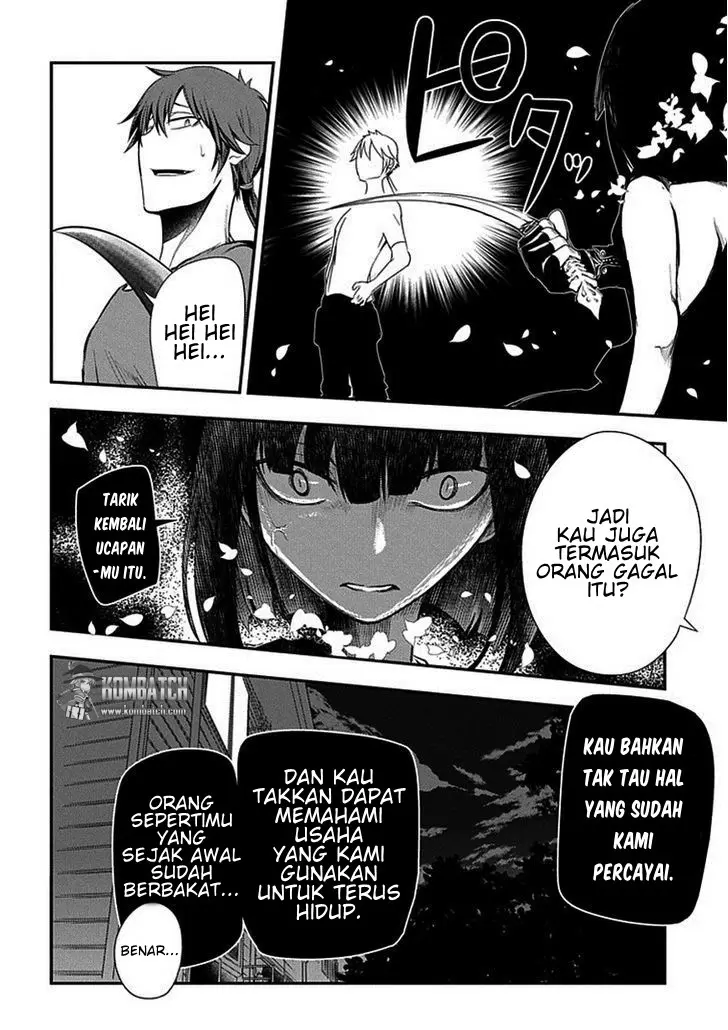 Reincarnation no Kaben Chapter 7