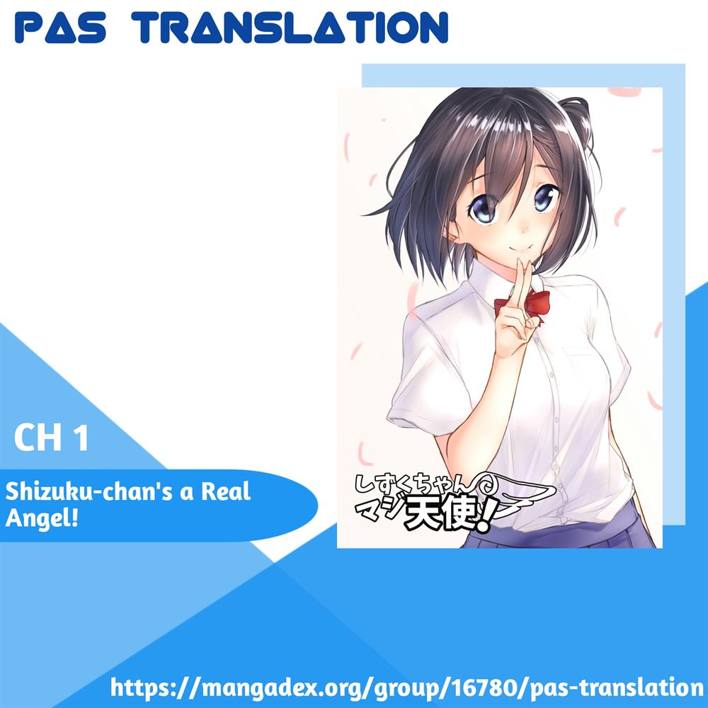 Shizuku-chan’s a Real Angel! Chapter 1