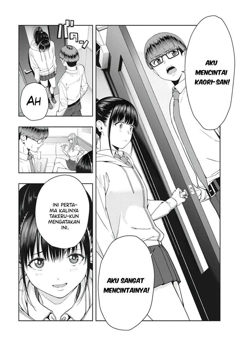 Kanojo no Tomodachi Chapter 2