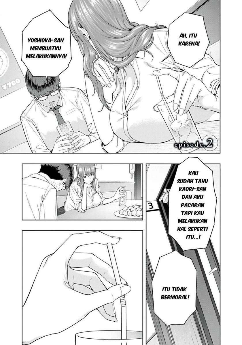 Kanojo no Tomodachi Chapter 2