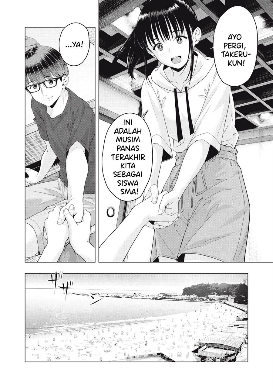 Kanojo no Tomodachi Chapter 22