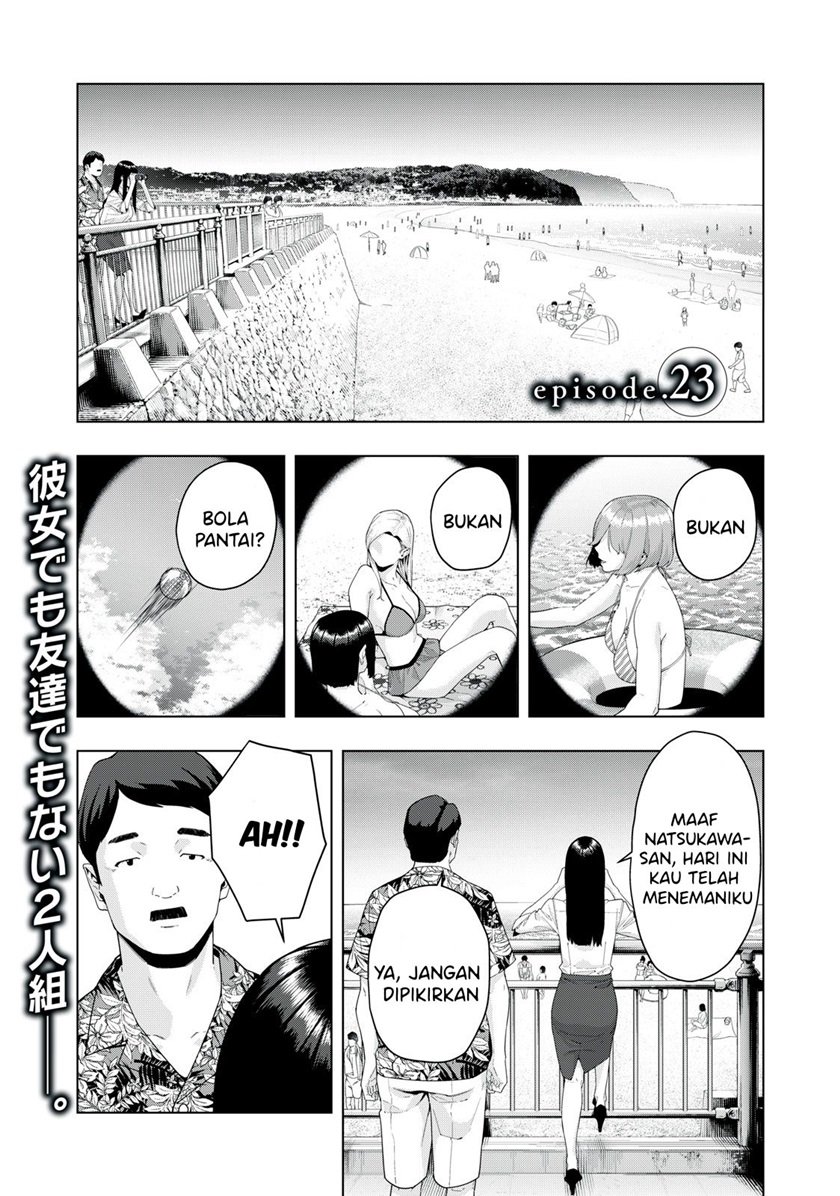 Kanojo no Tomodachi Chapter 23