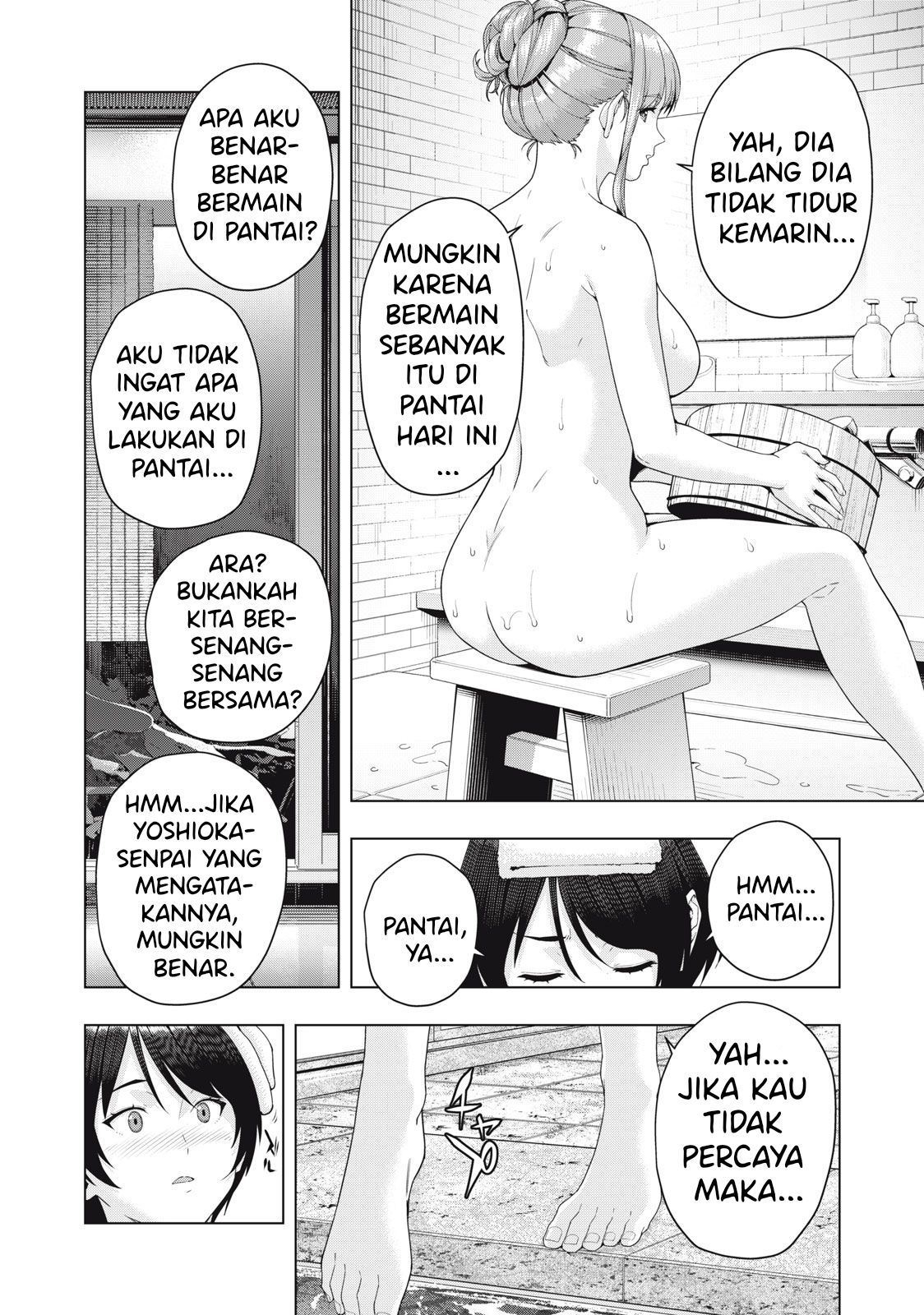 Kanojo no Tomodachi Chapter 24