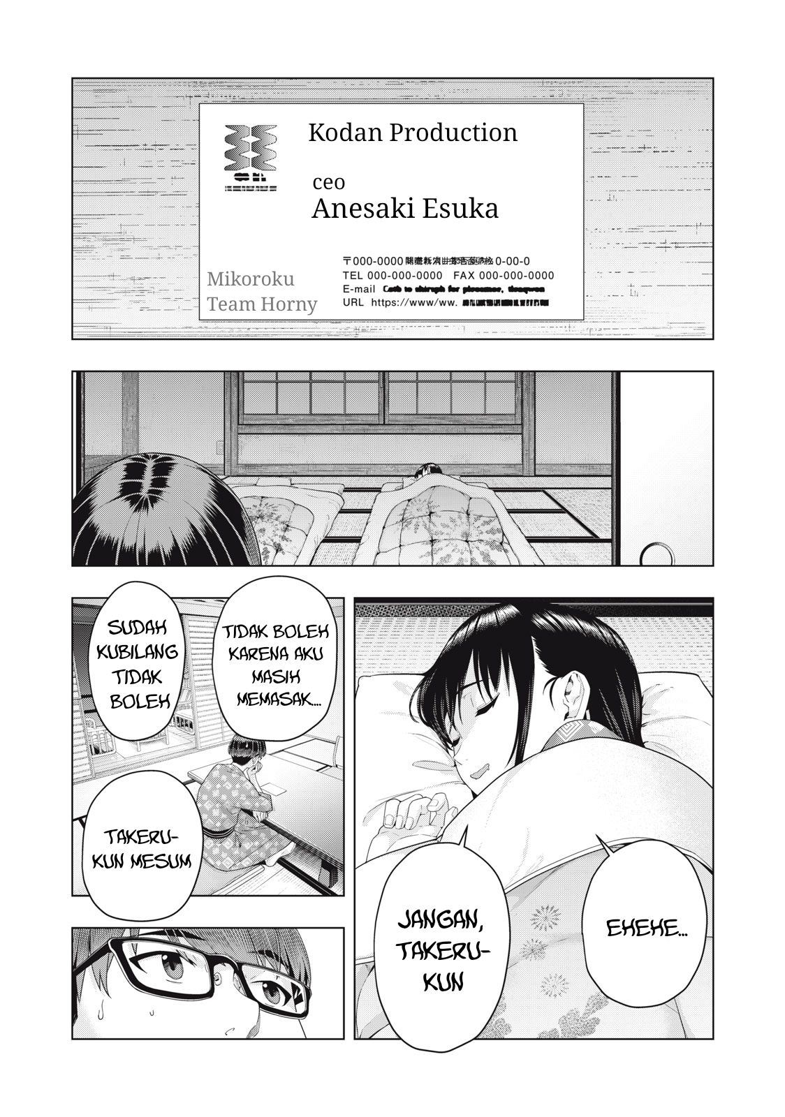 Kanojo no Tomodachi Chapter 24