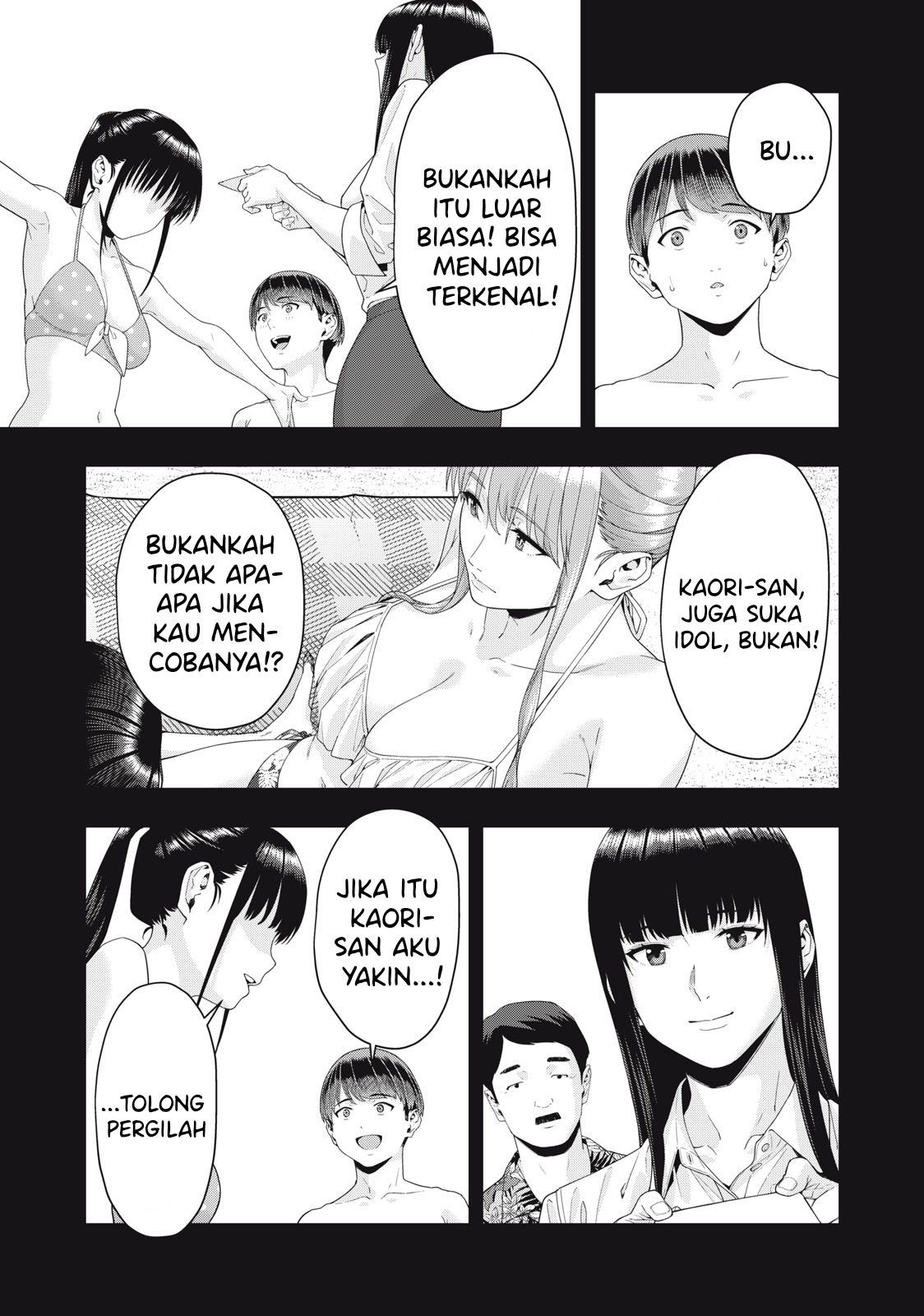 Kanojo no Tomodachi Chapter 24