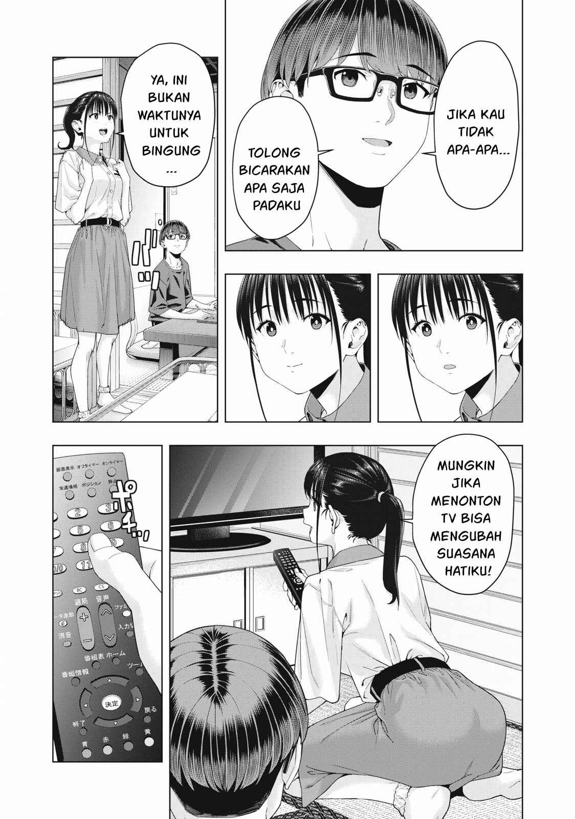 Kanojo no Tomodachi Chapter 30