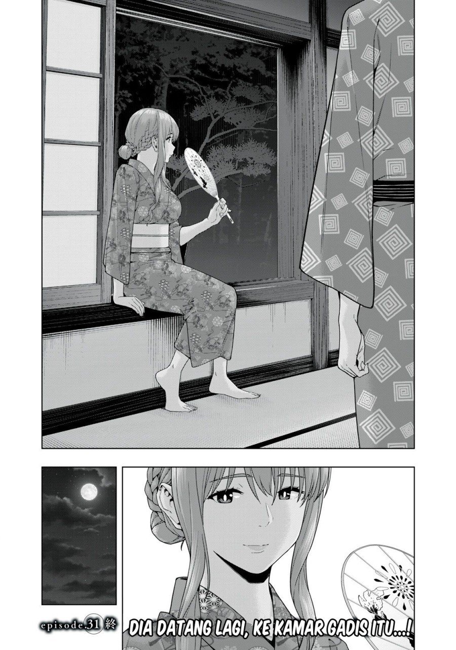 Kanojo no Tomodachi Chapter 31