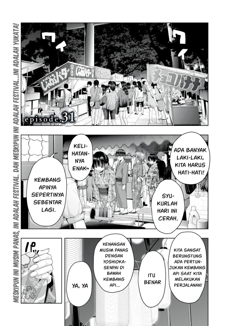 Kanojo no Tomodachi Chapter 31