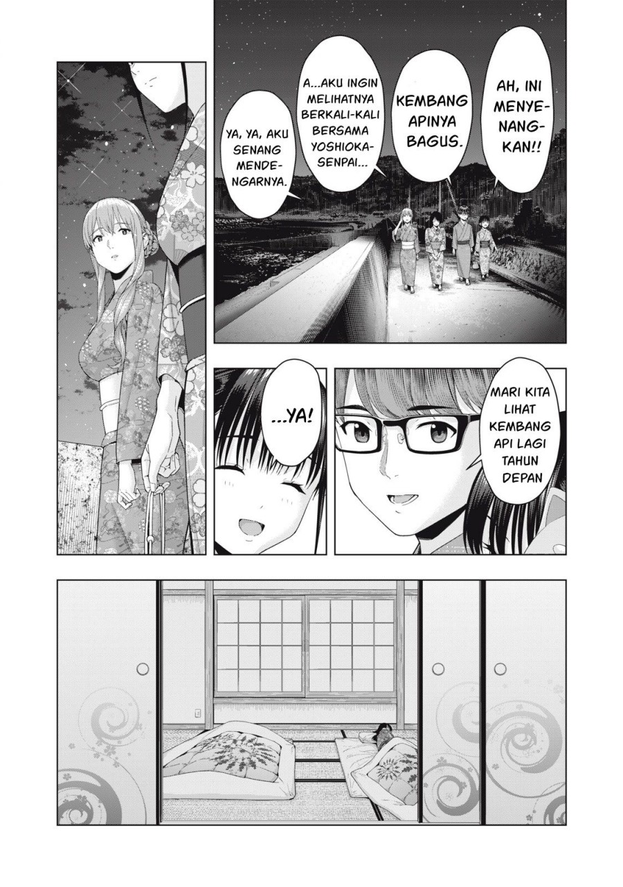 Kanojo no Tomodachi Chapter 31