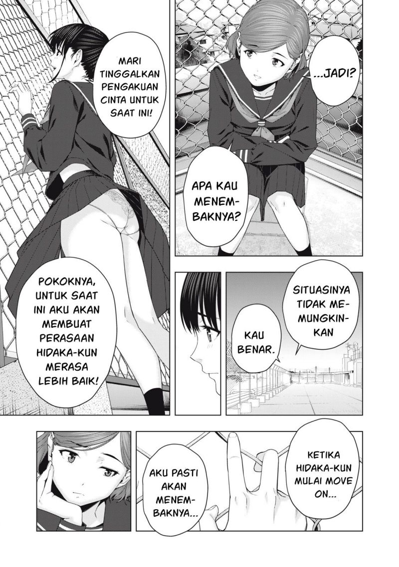 Kanojo no Tomodachi Chapter 43