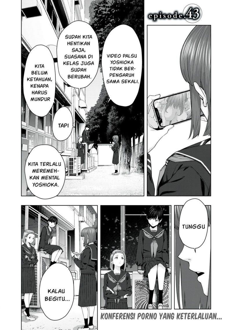 Kanojo no Tomodachi Chapter 43