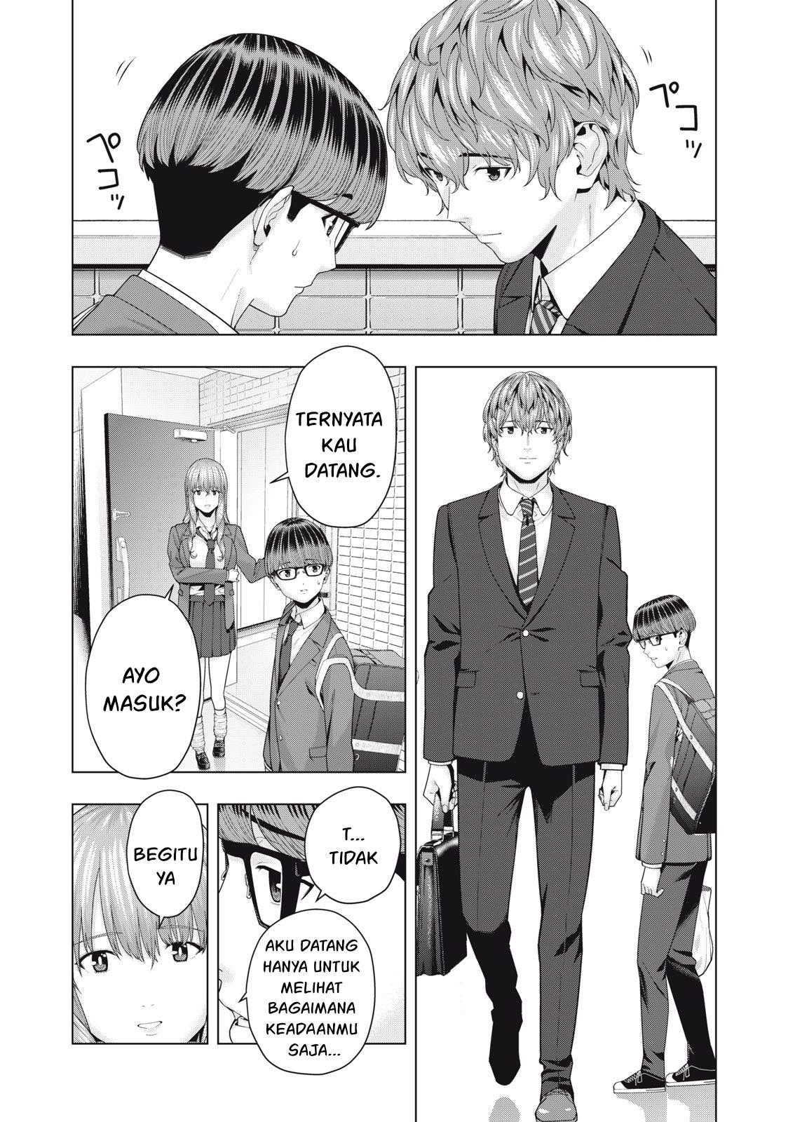 Kanojo no Tomodachi Chapter 49