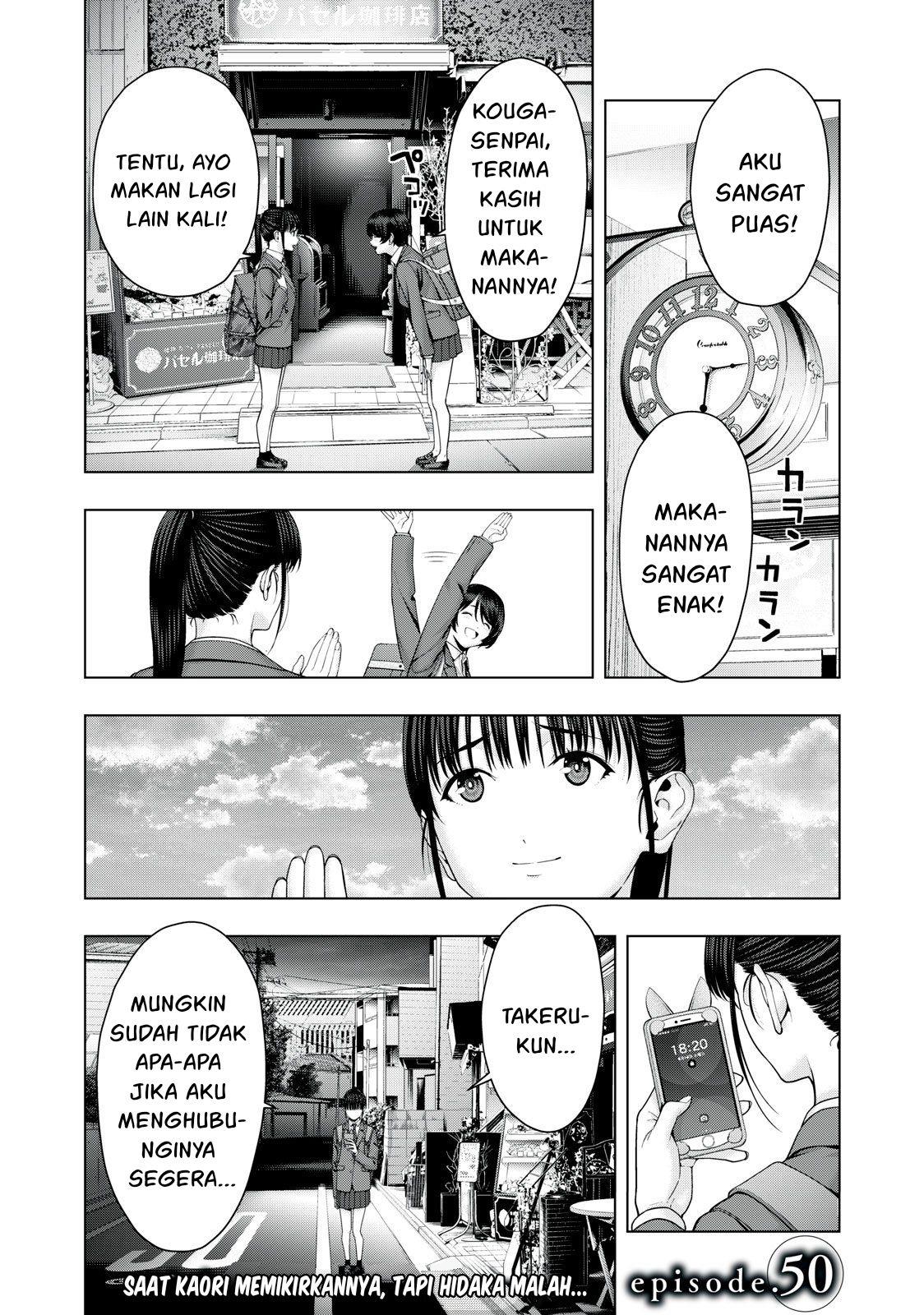 Kanojo no Tomodachi Chapter 50