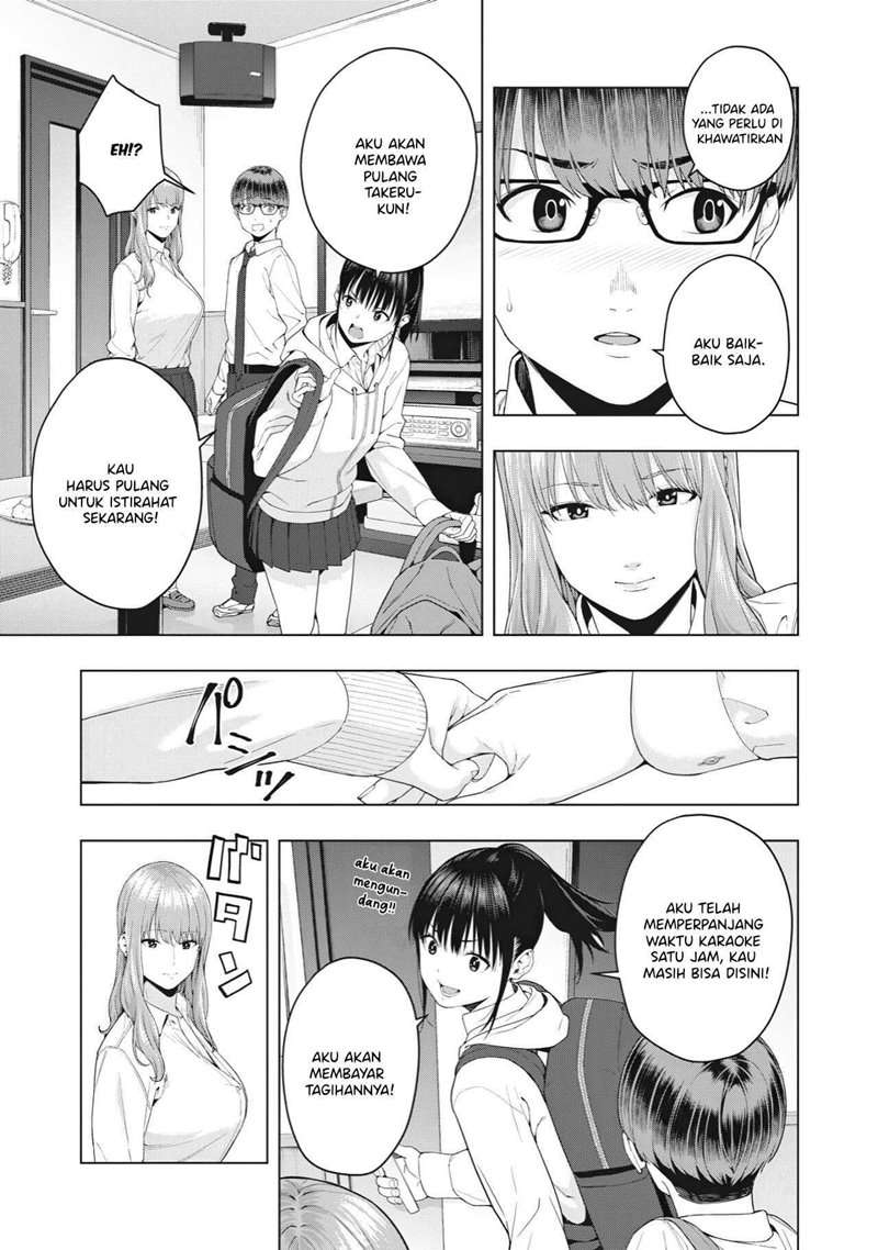 Kanojo no Tomodachi Chapter 6