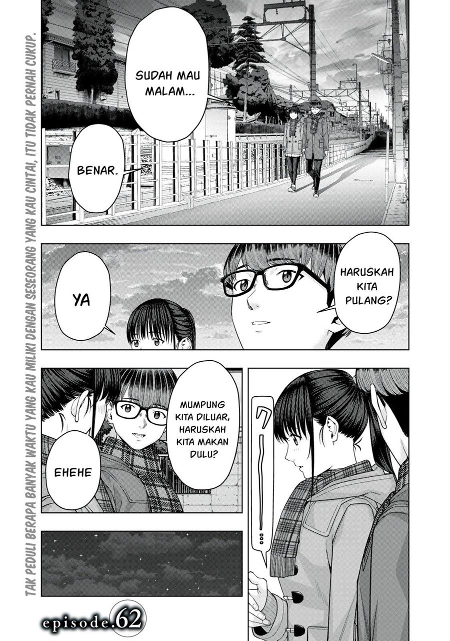 Kanojo no Tomodachi Chapter 62