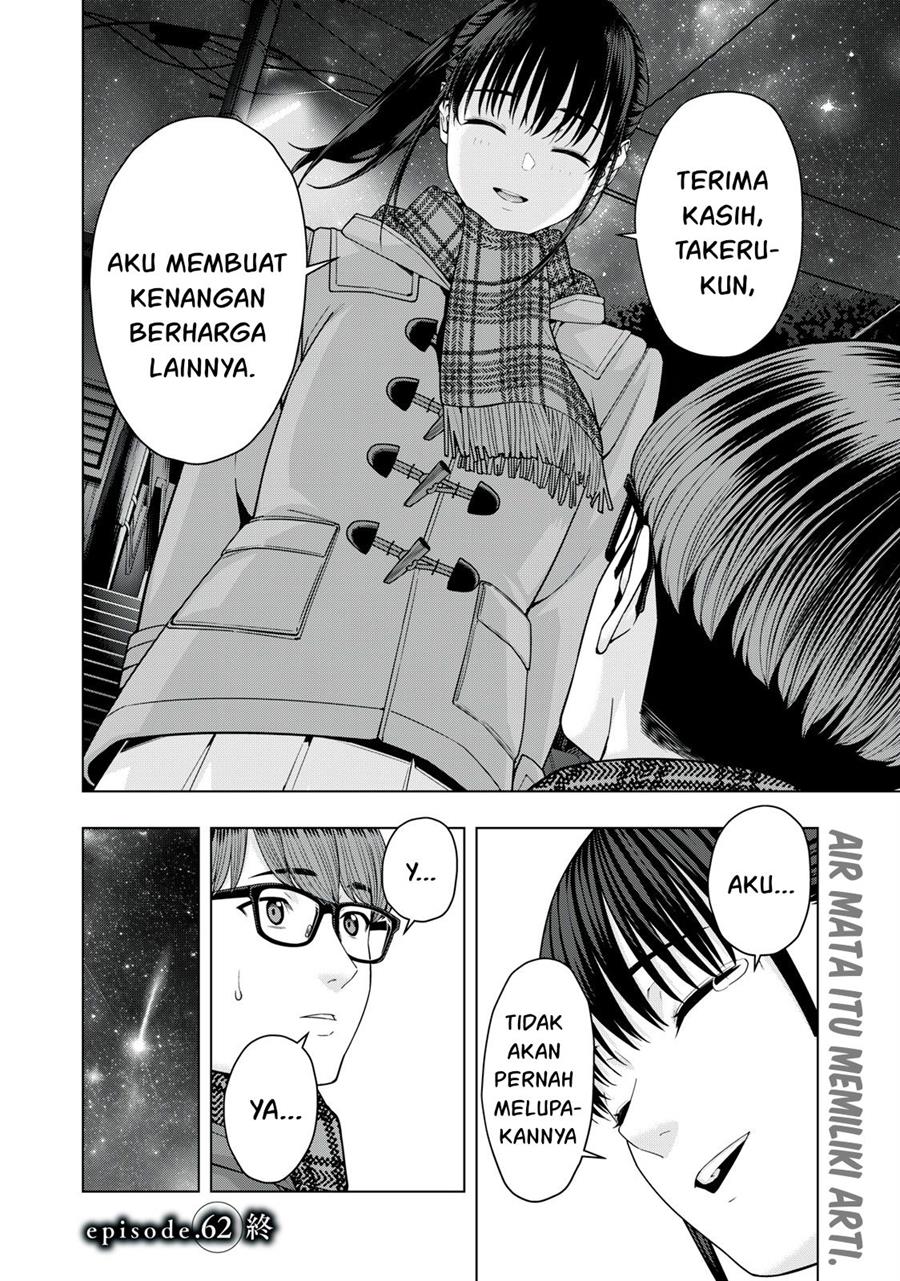 Kanojo no Tomodachi Chapter 62