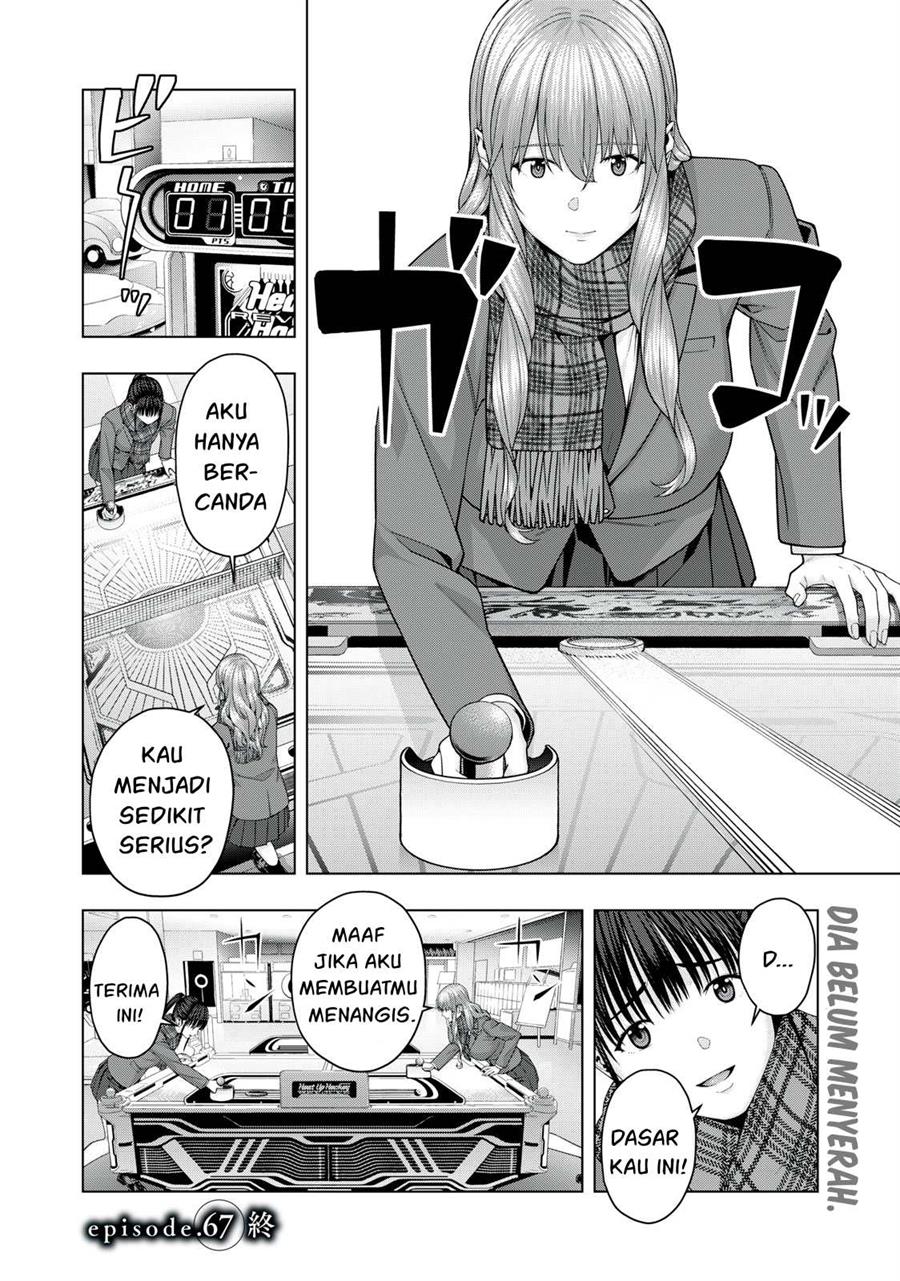 Kanojo no Tomodachi Chapter 67