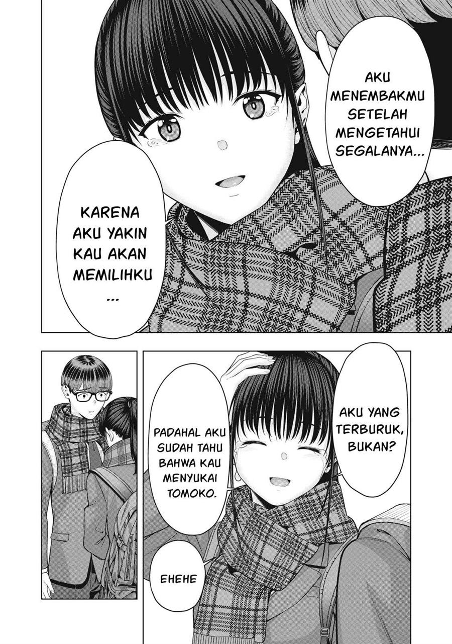 Kanojo no Tomodachi Chapter 71