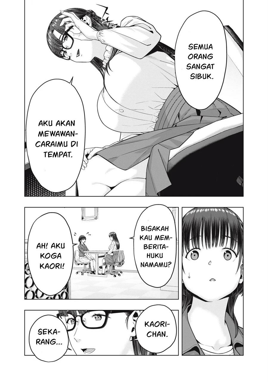 Kanojo no Tomodachi Chapter 76