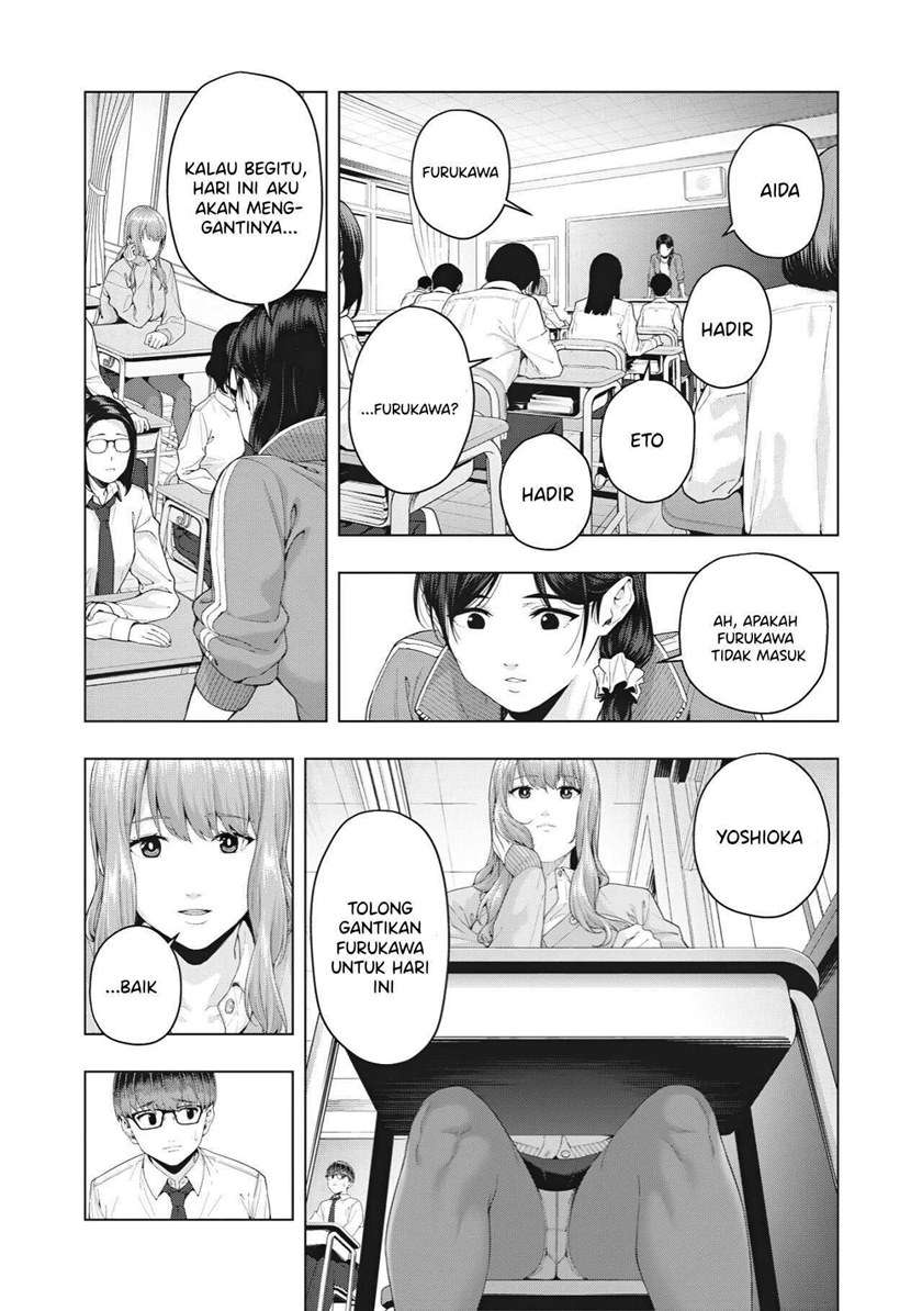 Kanojo no Tomodachi Chapter 8