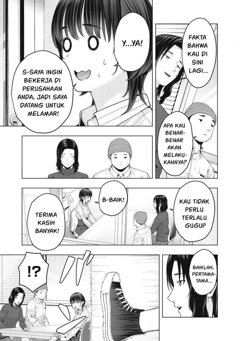 Kanojo no Tomodachi Chapter 81