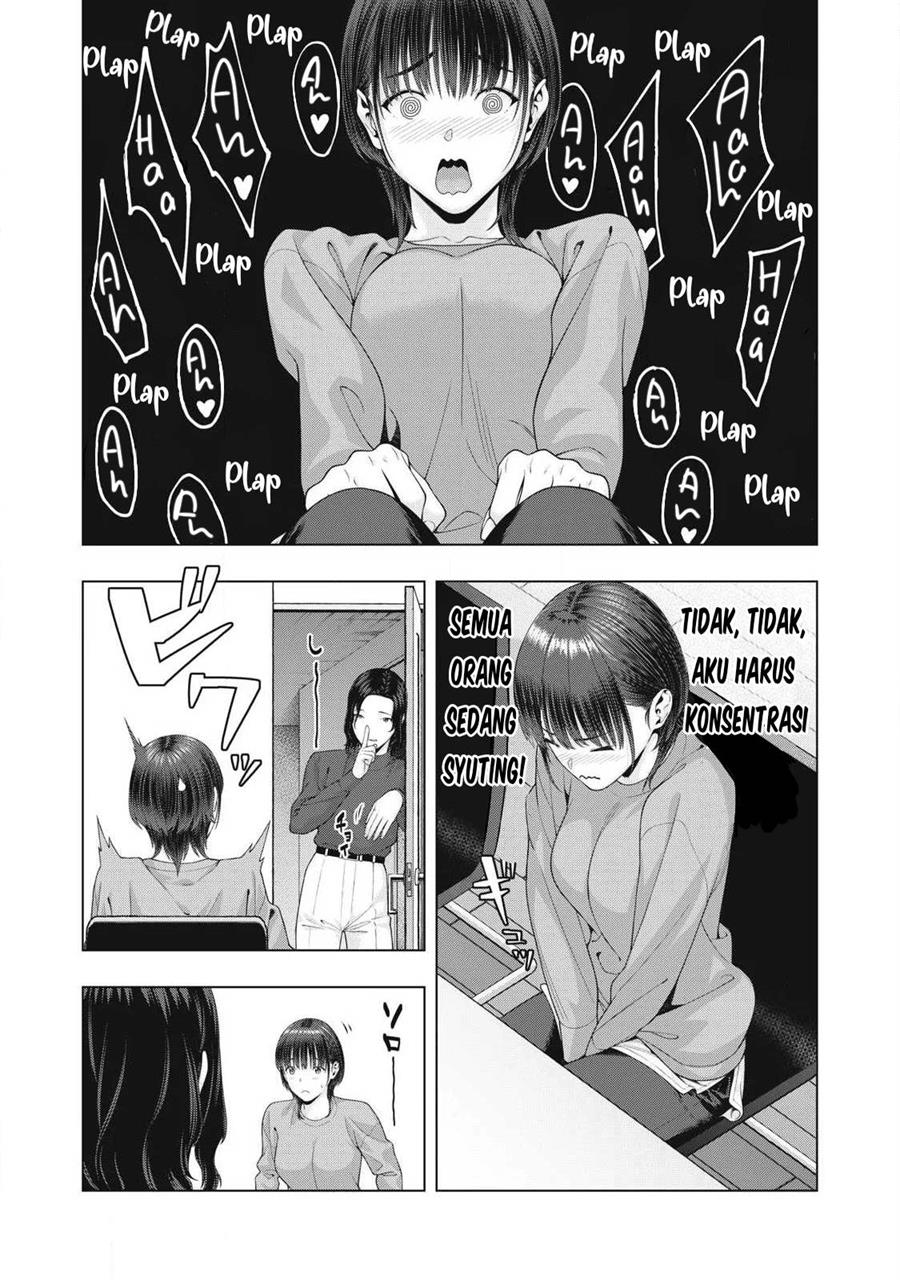 Kanojo no Tomodachi Chapter 84