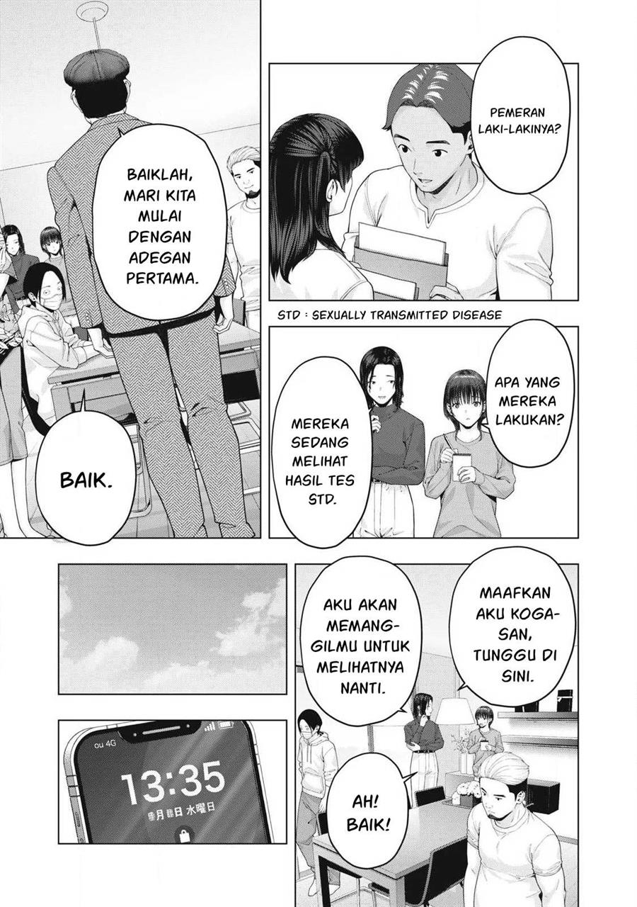 Kanojo no Tomodachi Chapter 84