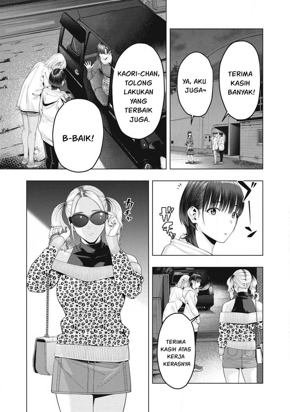 Kanojo no Tomodachi Chapter 89