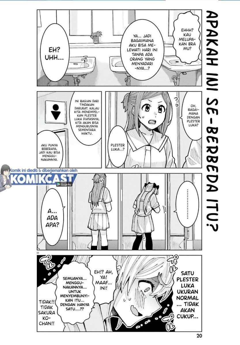 Himegasaki Sakurako wa Kyoumo Fubin Kawaii! Chapter 10