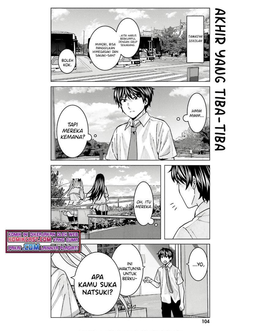 Himegasaki Sakurako wa Kyoumo Fubin Kawaii! Chapter 12