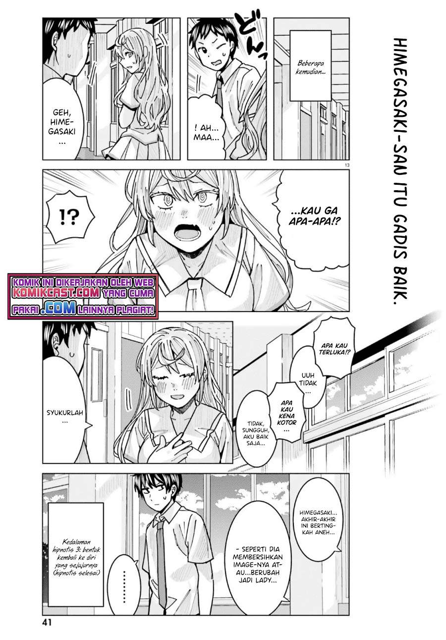 Himegasaki Sakurako wa Kyoumo Fubin Kawaii! Chapter 13