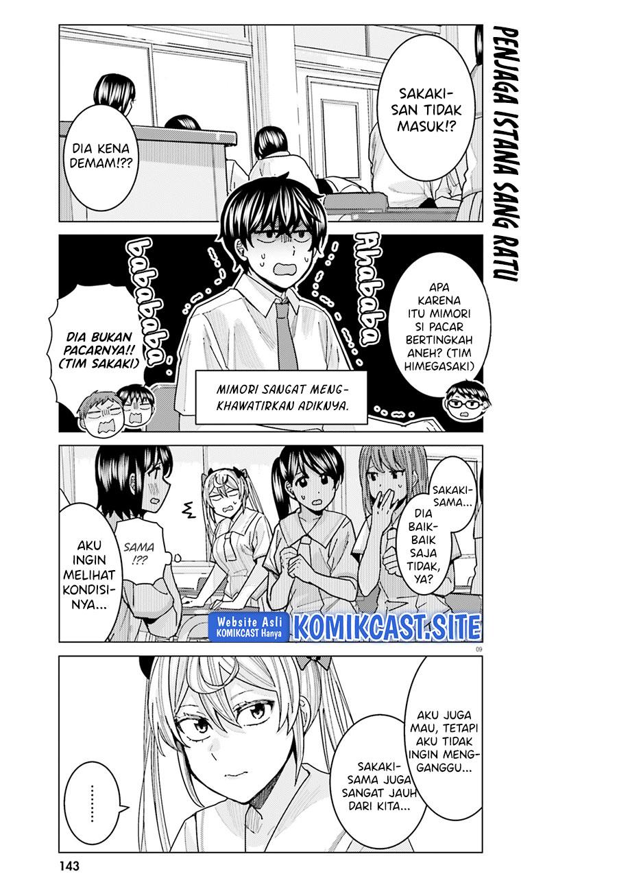 Himegasaki Sakurako wa Kyoumo Fubin Kawaii! Chapter 19