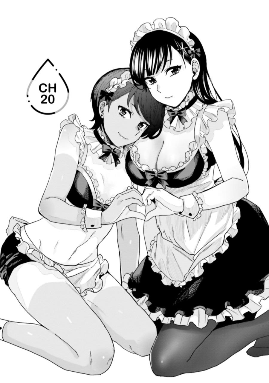 Himegasaki Sakurako wa Kyoumo Fubin Kawaii! Chapter 20