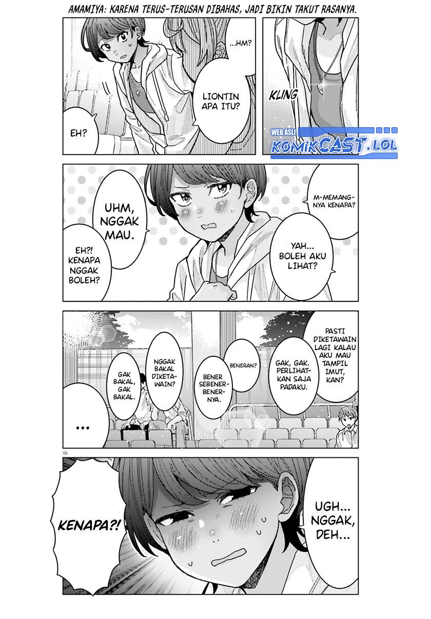 Himegasaki Sakurako wa Kyoumo Fubin Kawaii! Chapter 26