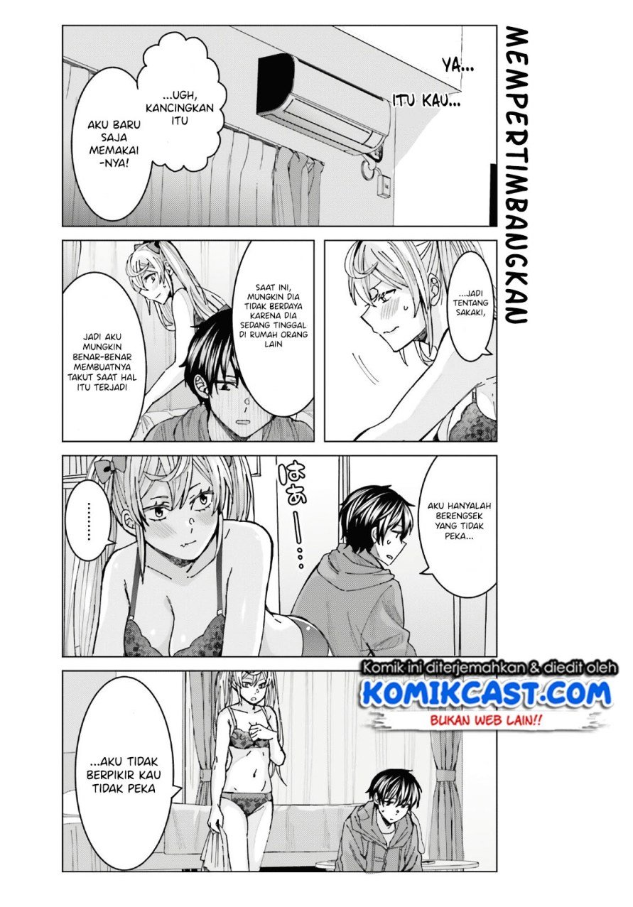 Himegasaki Sakurako wa Kyoumo Fubin Kawaii! Chapter 3