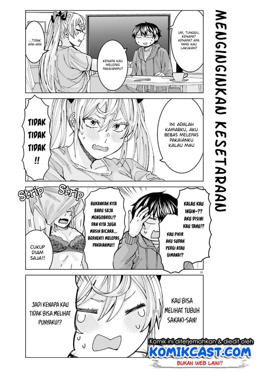 Himegasaki Sakurako wa Kyoumo Fubin Kawaii! Chapter 3