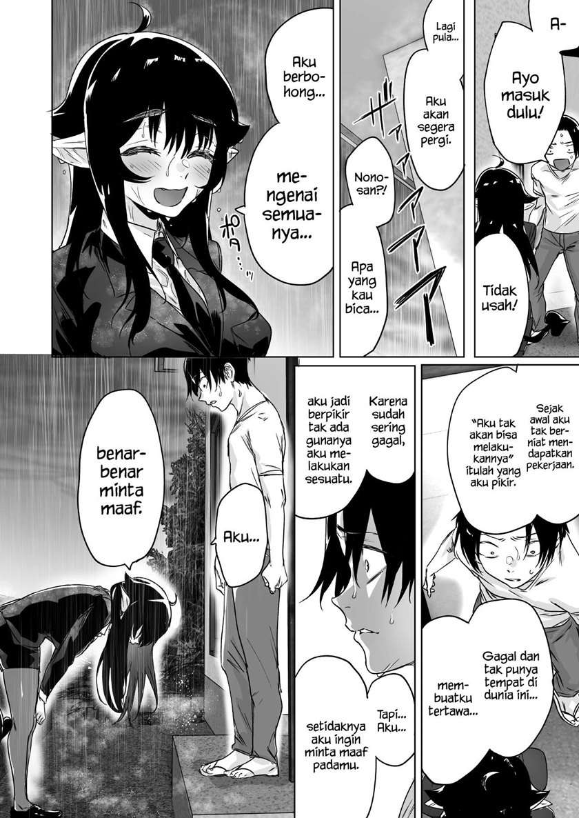 I Brought Home a Succubus who Failed to Find a Job Chapter 6