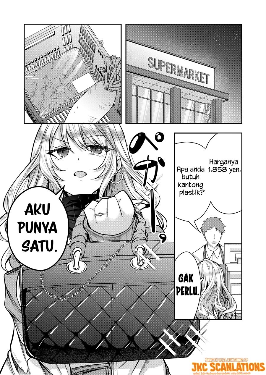 Gal Yome no Himitsu Chapter 1