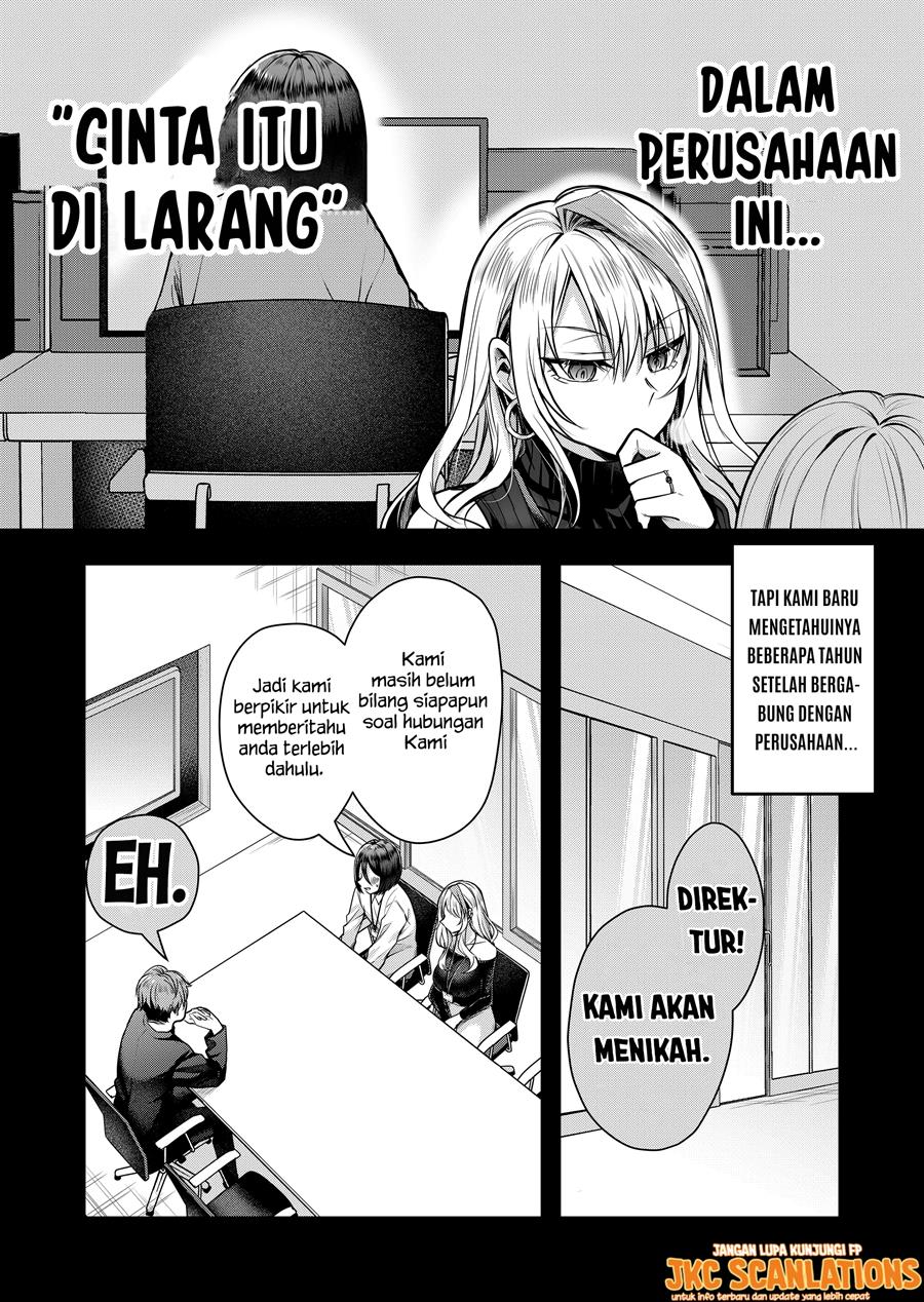 Gal Yome no Himitsu Chapter 1