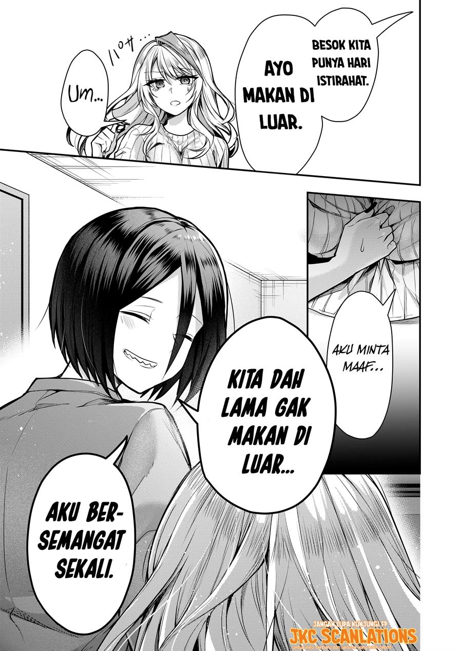 Gal Yome no Himitsu Chapter 1