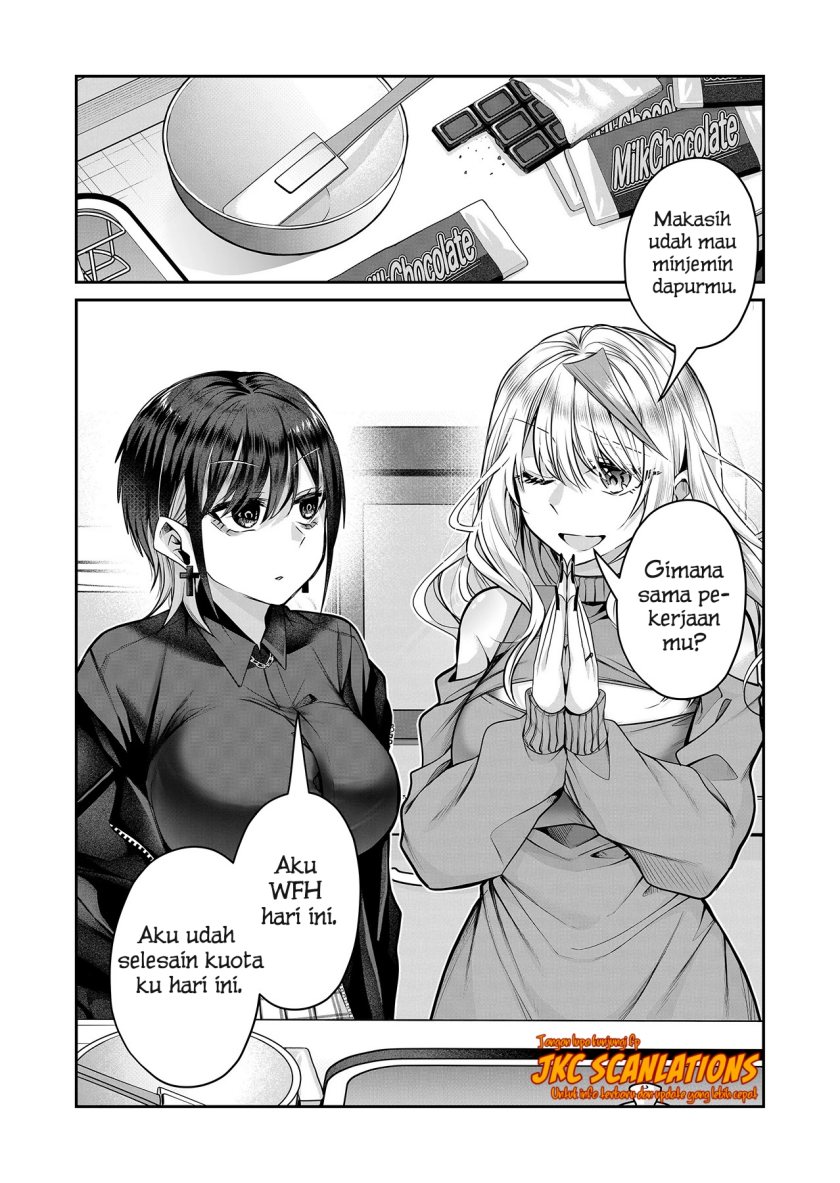 Gal Yome no Himitsu Chapter 11