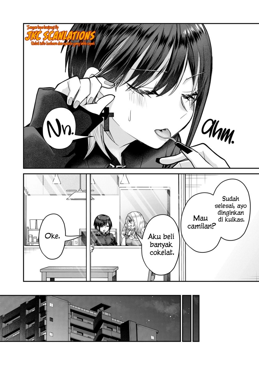 Gal Yome no Himitsu Chapter 11