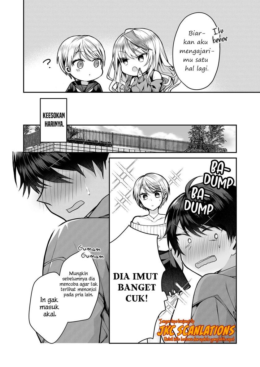 Gal Yome no Himitsu Chapter 14