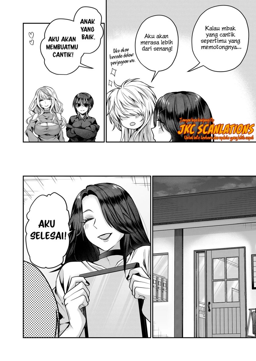 Gal Yome no Himitsu Chapter 14