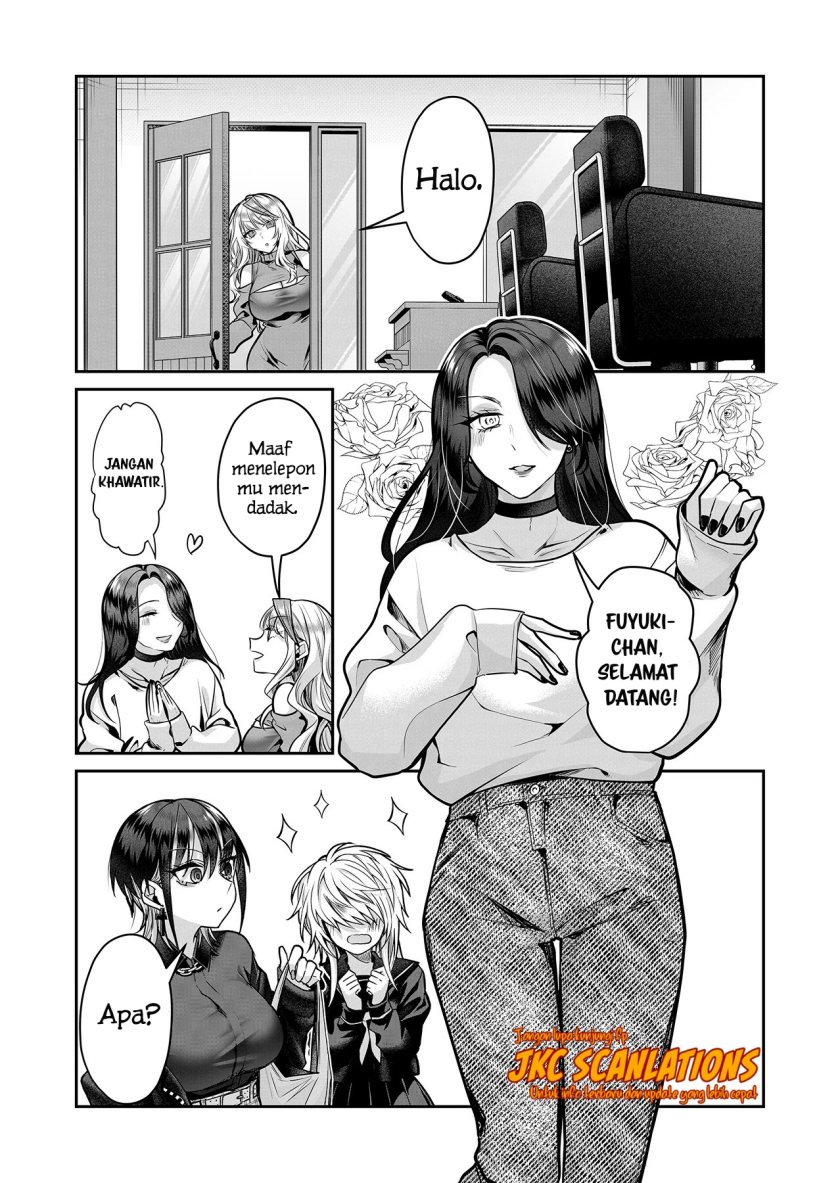 Gal Yome no Himitsu Chapter 14