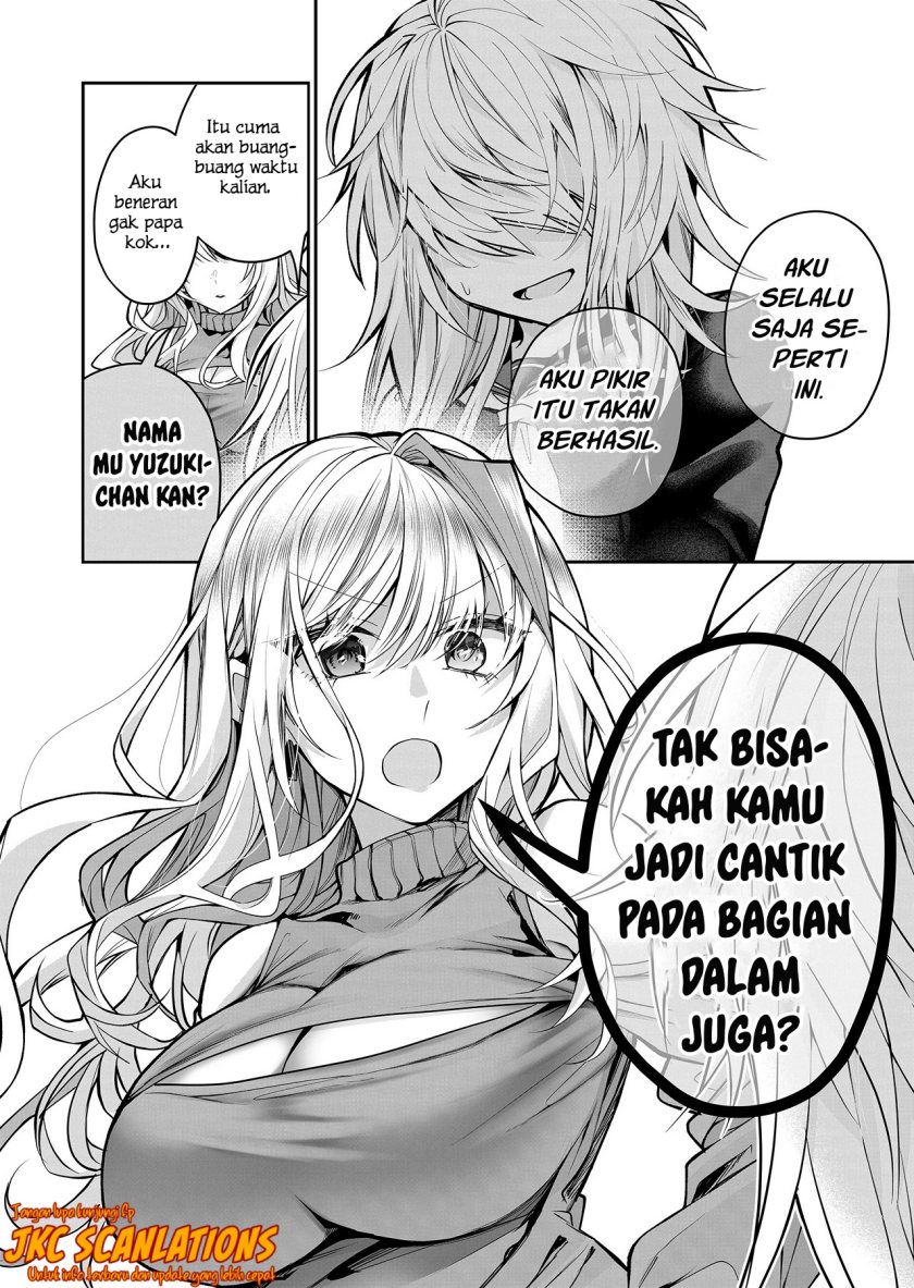 Gal Yome no Himitsu Chapter 14