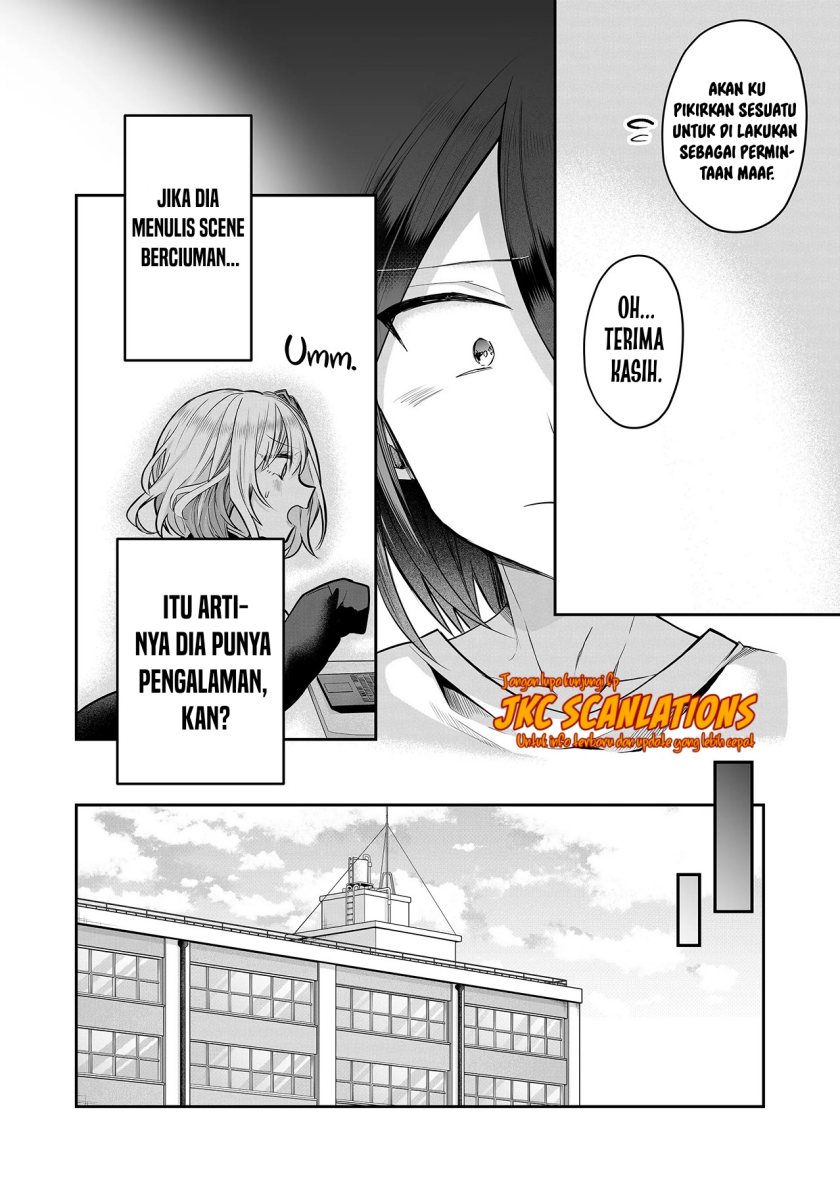 Gal Yome no Himitsu Chapter 16